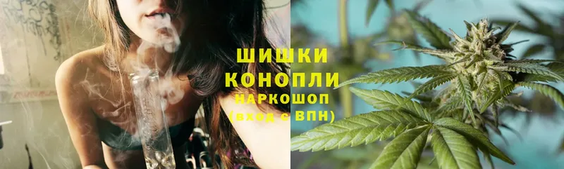 купить  сайты  даркнет как зайти  Конопля SATIVA & INDICA  Красноперекопск 